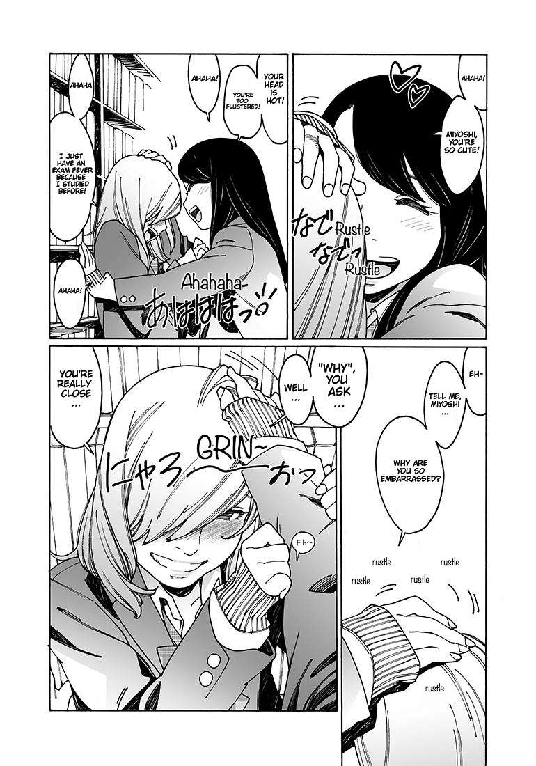 Read Otome No Teikoku chapter 100 image 5 on Lezhin