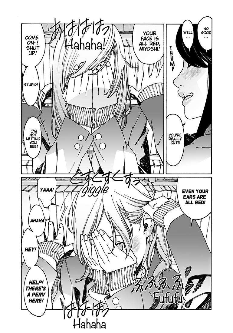Read Otome No Teikoku chapter 100 image 6 on Lezhin