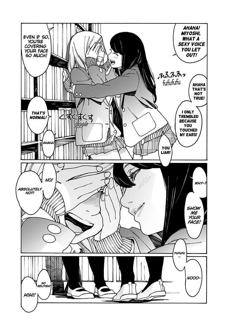 Read Otome No Teikoku chapter 100 image 7 on Lezhin