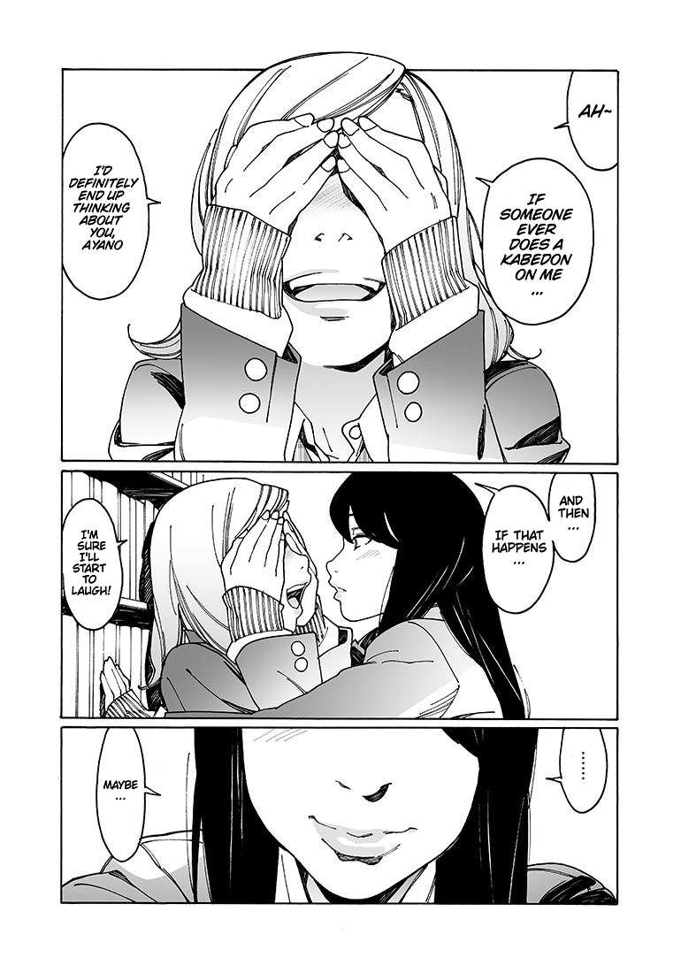 Read Otome No Teikoku chapter 100 image 8 on Lezhin