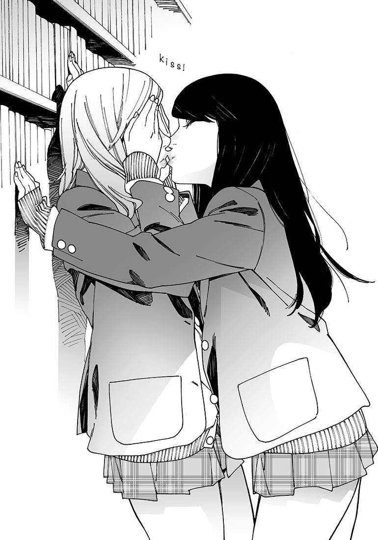 Read Otome No Teikoku chapter 100 image 9 on Lezhin