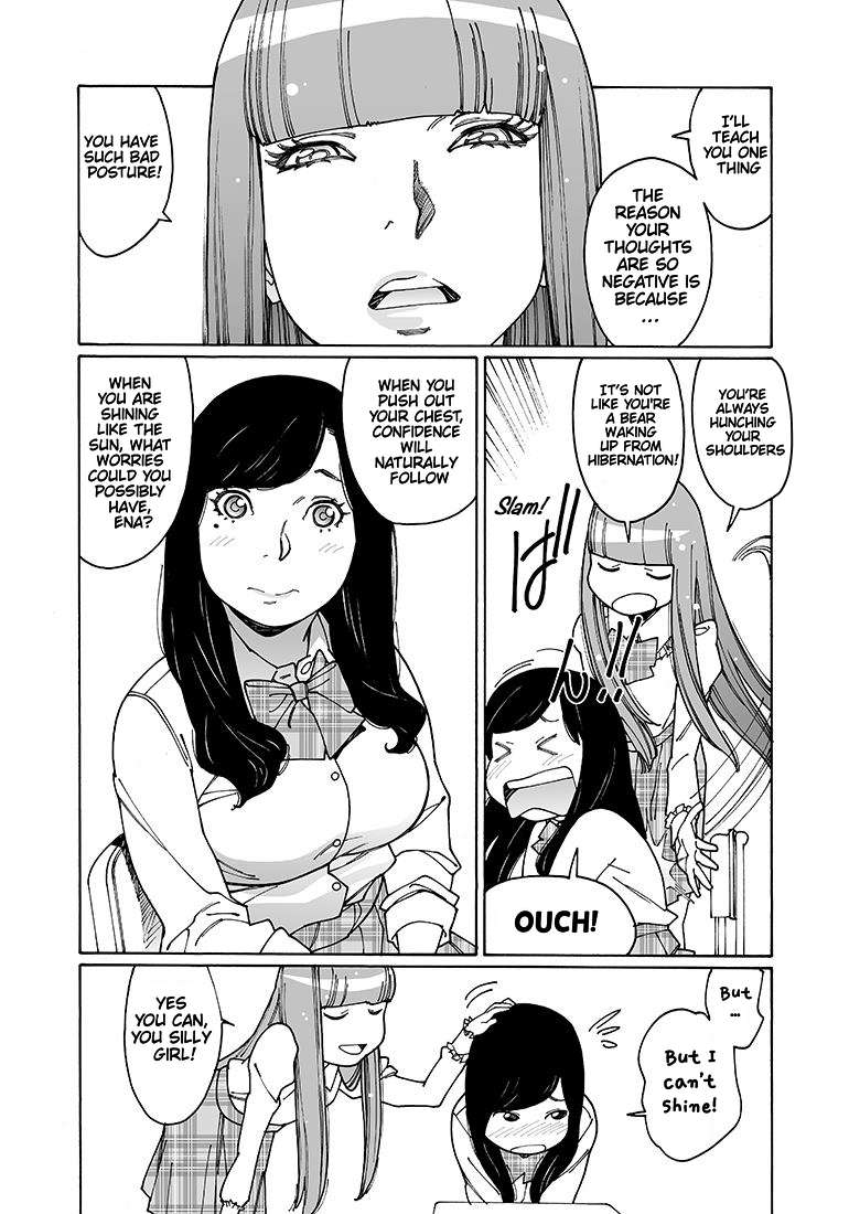 Read Otome No Teikoku chapter 110 image 5 on Lezhin