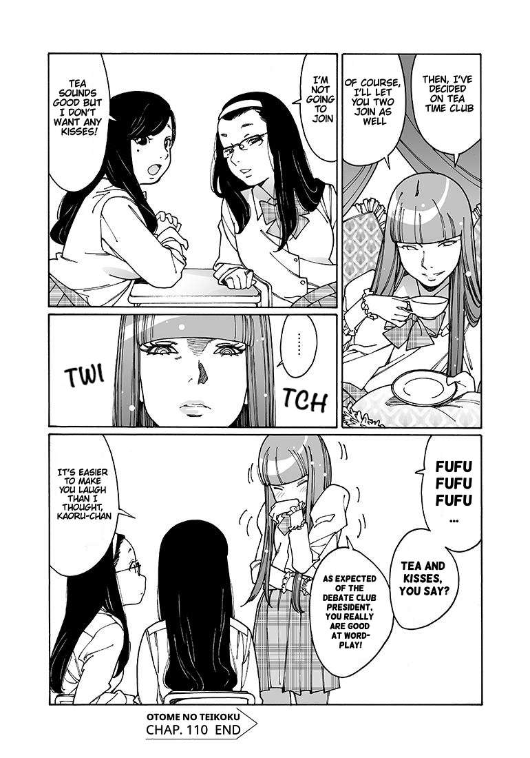 Read Otome No Teikoku chapter 110 image 7 on Lezhin