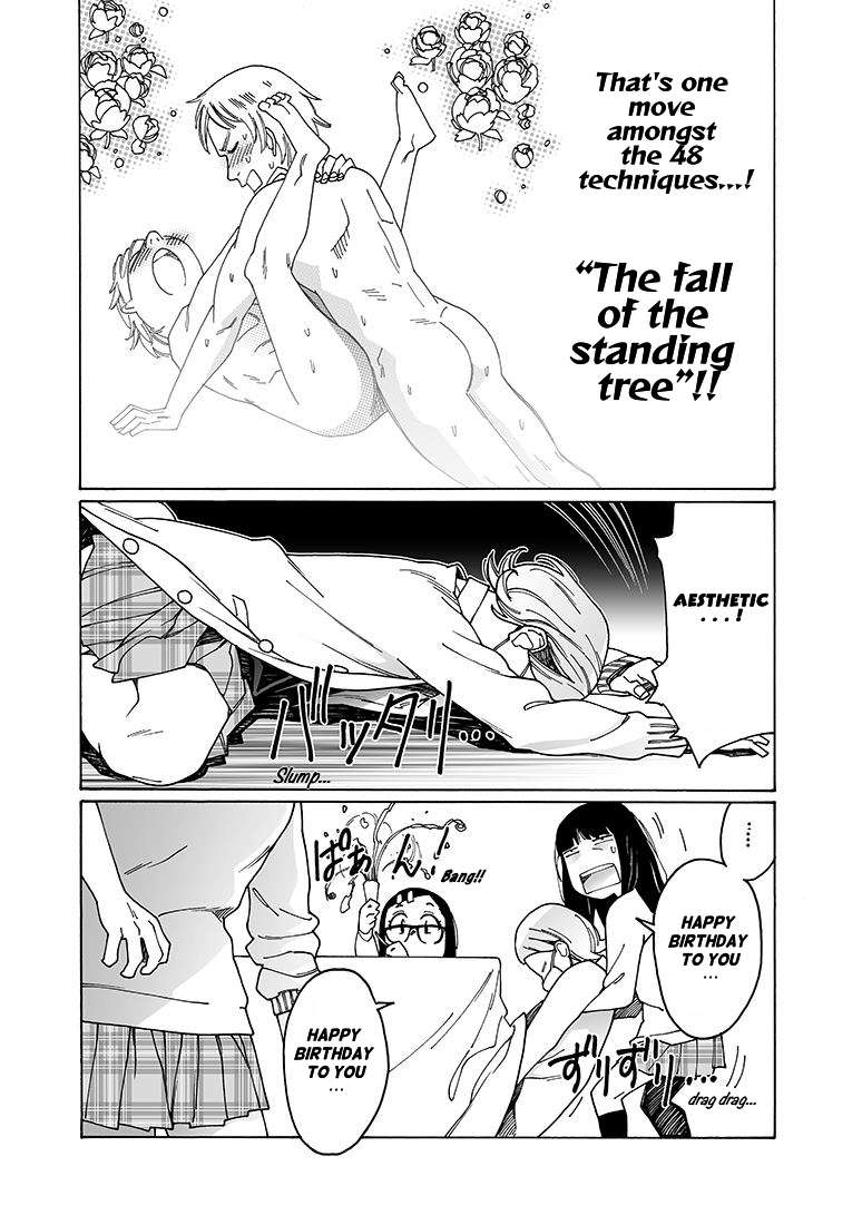 Read Otome No Teikoku chapter 142 image 11 on Lezhin