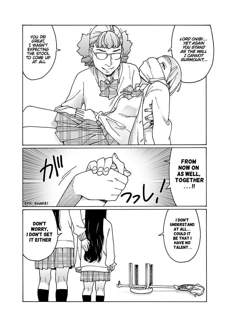 Read Otome No Teikoku chapter 142 image 12 on Lezhin