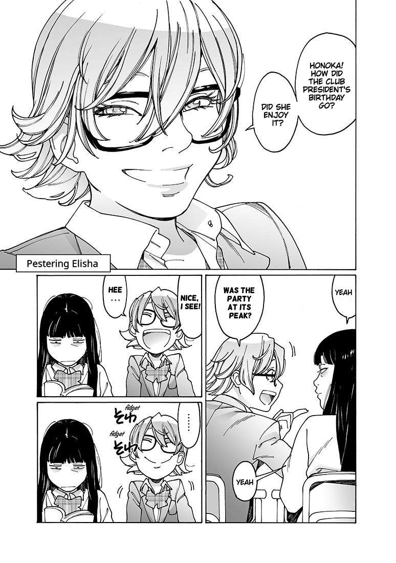 Read Otome No Teikoku chapter 142 image 13 on Lezhin