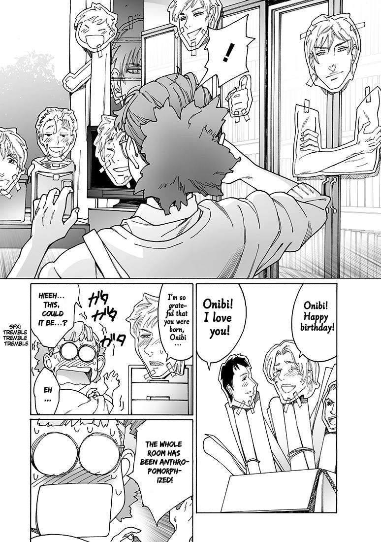 Read Otome No Teikoku chapter 142 image 2 on Lezhin