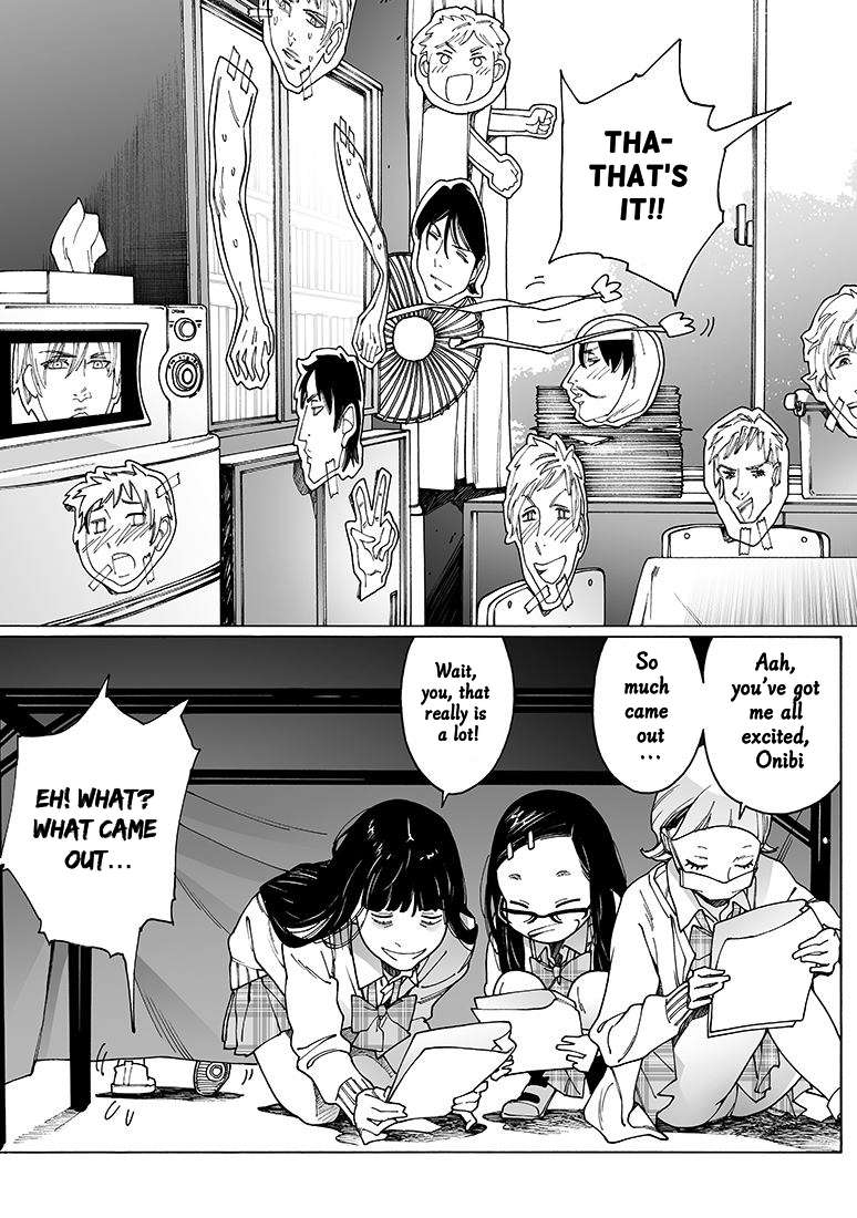 Read Otome No Teikoku chapter 142 image 3 on Lezhin
