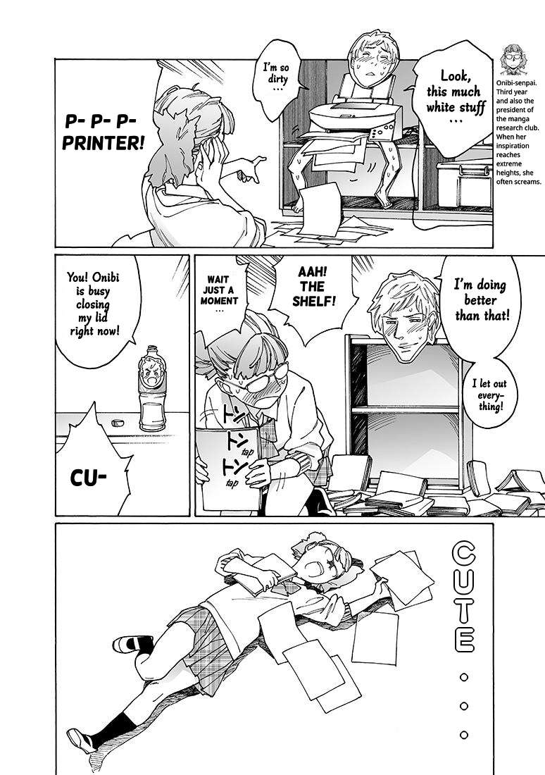 Read Otome No Teikoku chapter 142 image 4 on Lezhin