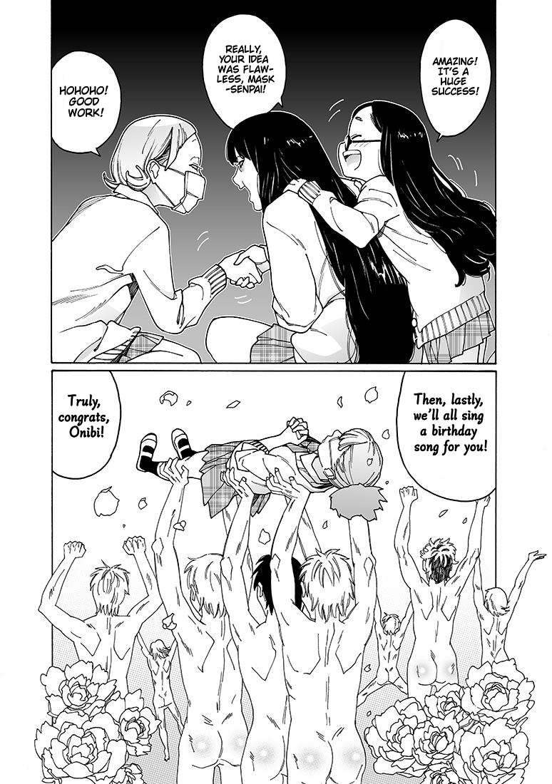 Read Otome No Teikoku chapter 142 image 5 on Lezhin
