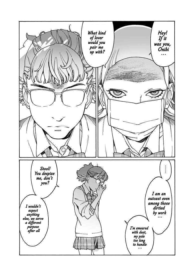 Read Otome No Teikoku chapter 142 image 8 on Lezhin