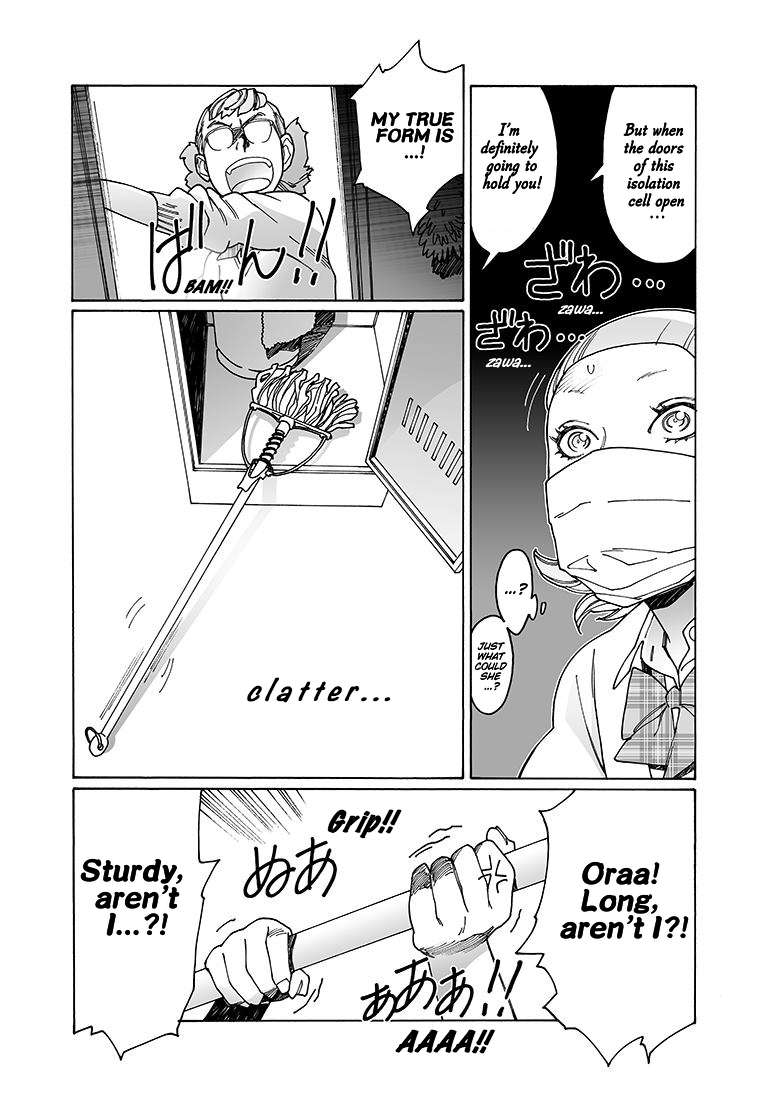 Read Otome No Teikoku chapter 142 image 9 on Lezhin