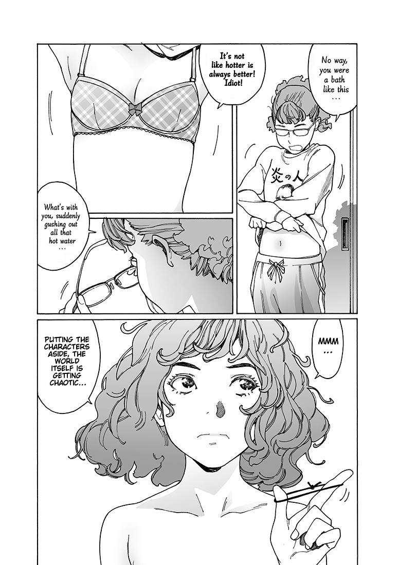 Read Otome No Teikoku chapter 147 image 5 on Lezhin