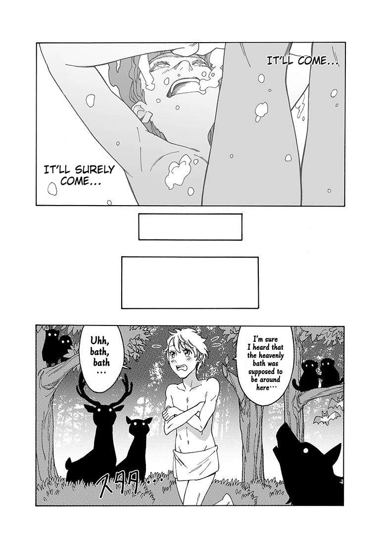 Read Otome No Teikoku chapter 147 image 7 on Lezhin