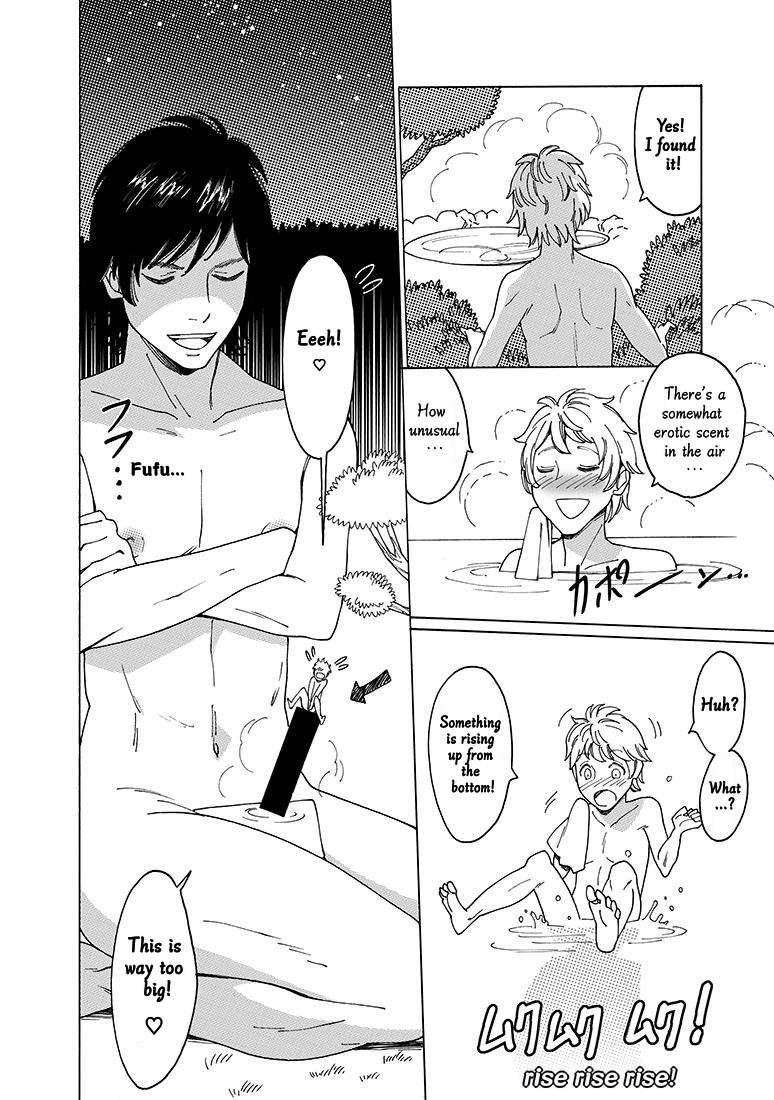 Read Otome No Teikoku chapter 147 image 8 on Lezhin