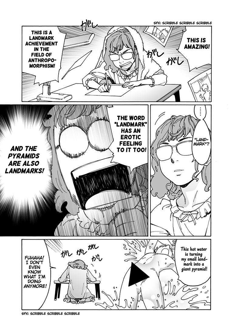 Read Otome No Teikoku chapter 147 image 9 on Lezhin