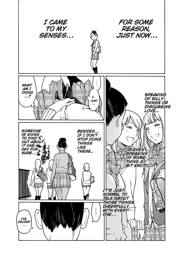 Read Otome No Teikoku chapter 150 image 3 on Lezhin