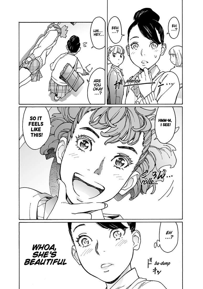 Read Otome No Teikoku chapter 150 image 6 on Lezhin