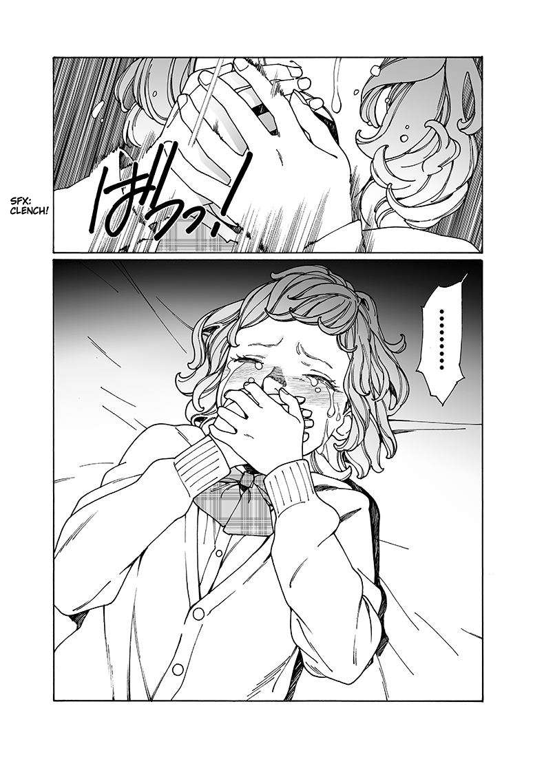 Read Otome No Teikoku chapter 153 image 12 on Lezhin