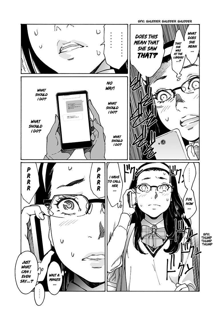 Read Otome No Teikoku chapter 153 image 4 on Lezhin