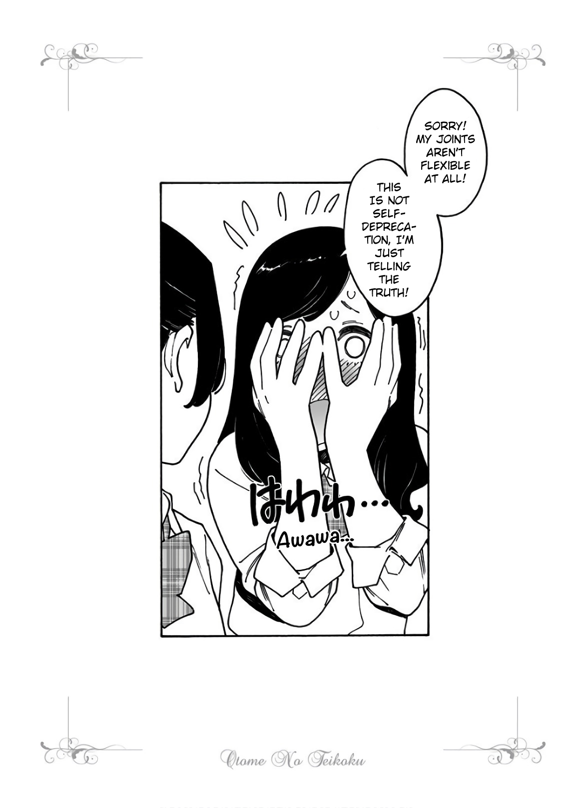Read Otome No Teikoku chapter 181 image 13 on Lezhin