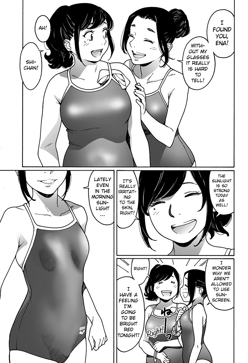 Read Otome No Teikoku chapter 181 image 2 on Lezhin