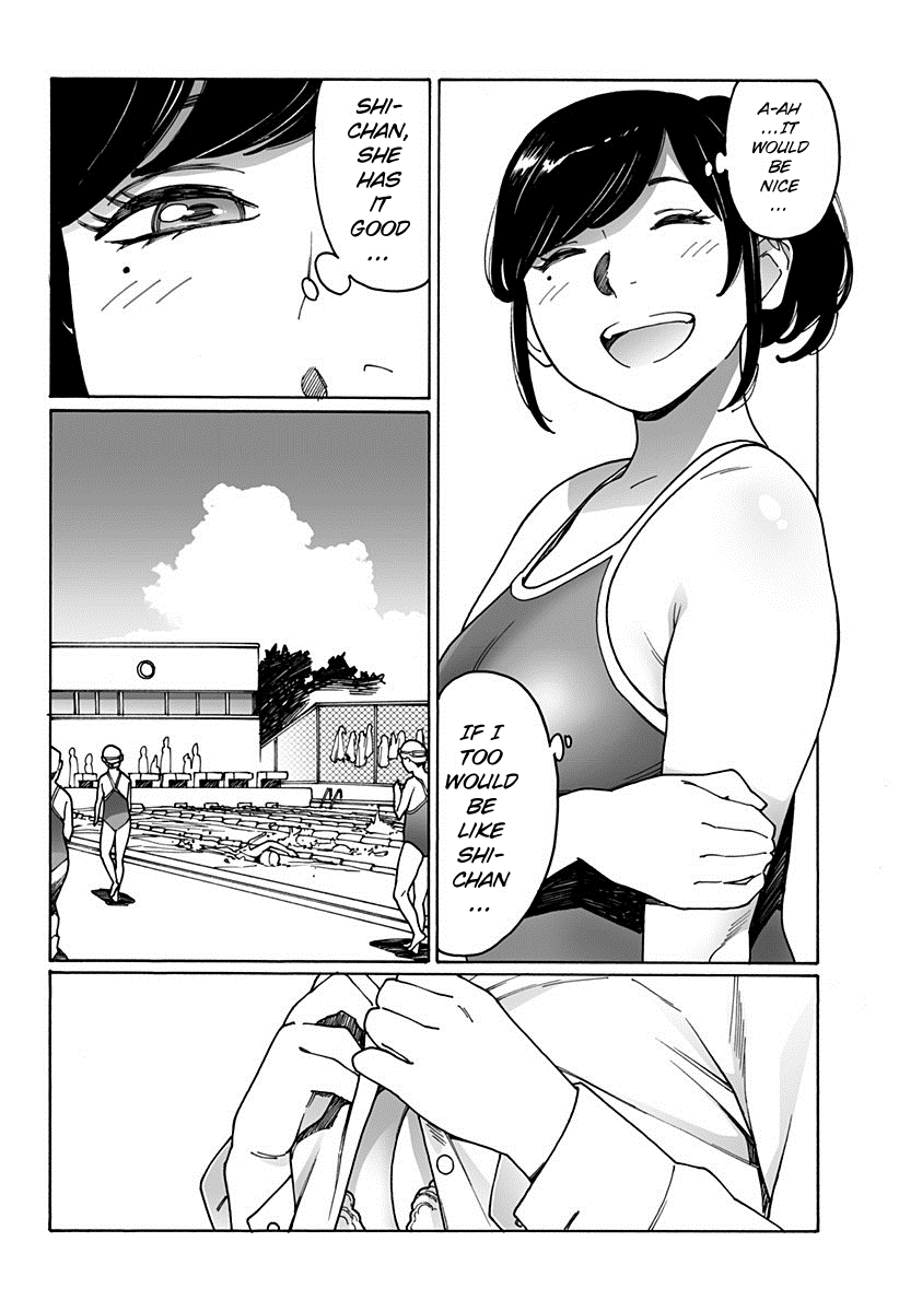 Read Otome No Teikoku chapter 181 image 3 on Lezhin