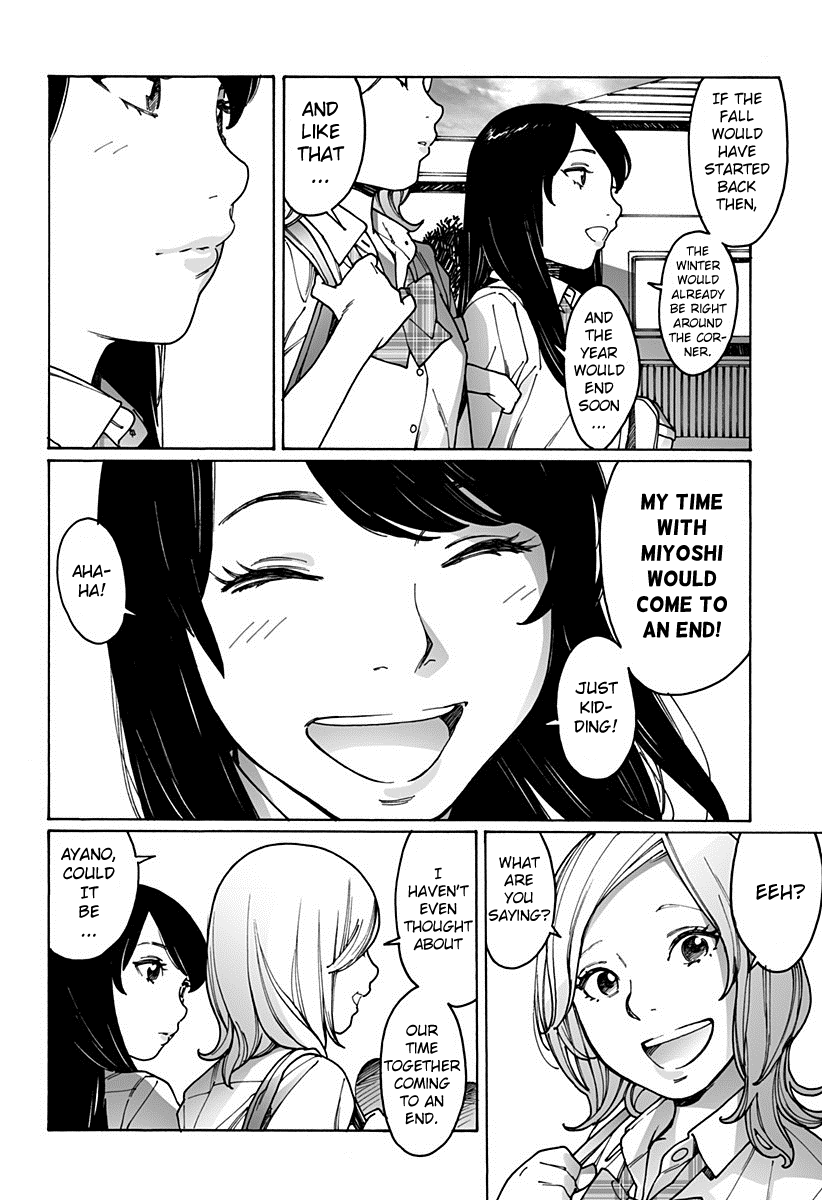 Read Otome No Teikoku chapter 183 image 1 on Lezhin