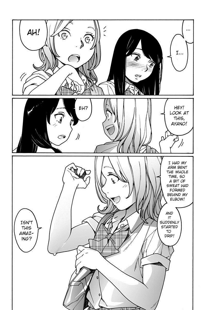 Read Otome No Teikoku chapter 183 image 3 on Lezhin