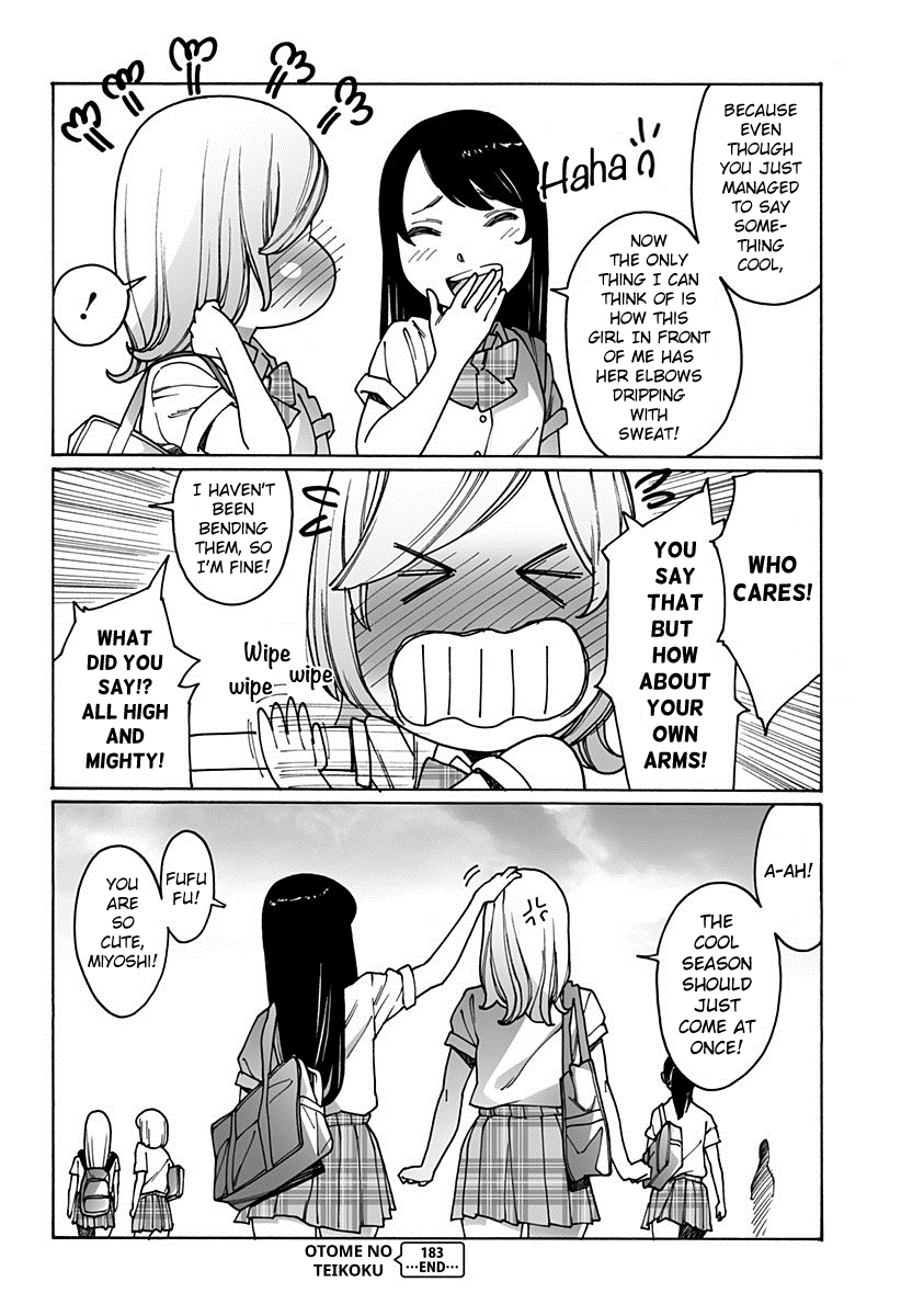 Read Otome No Teikoku chapter 183 image 5 on Lezhin
