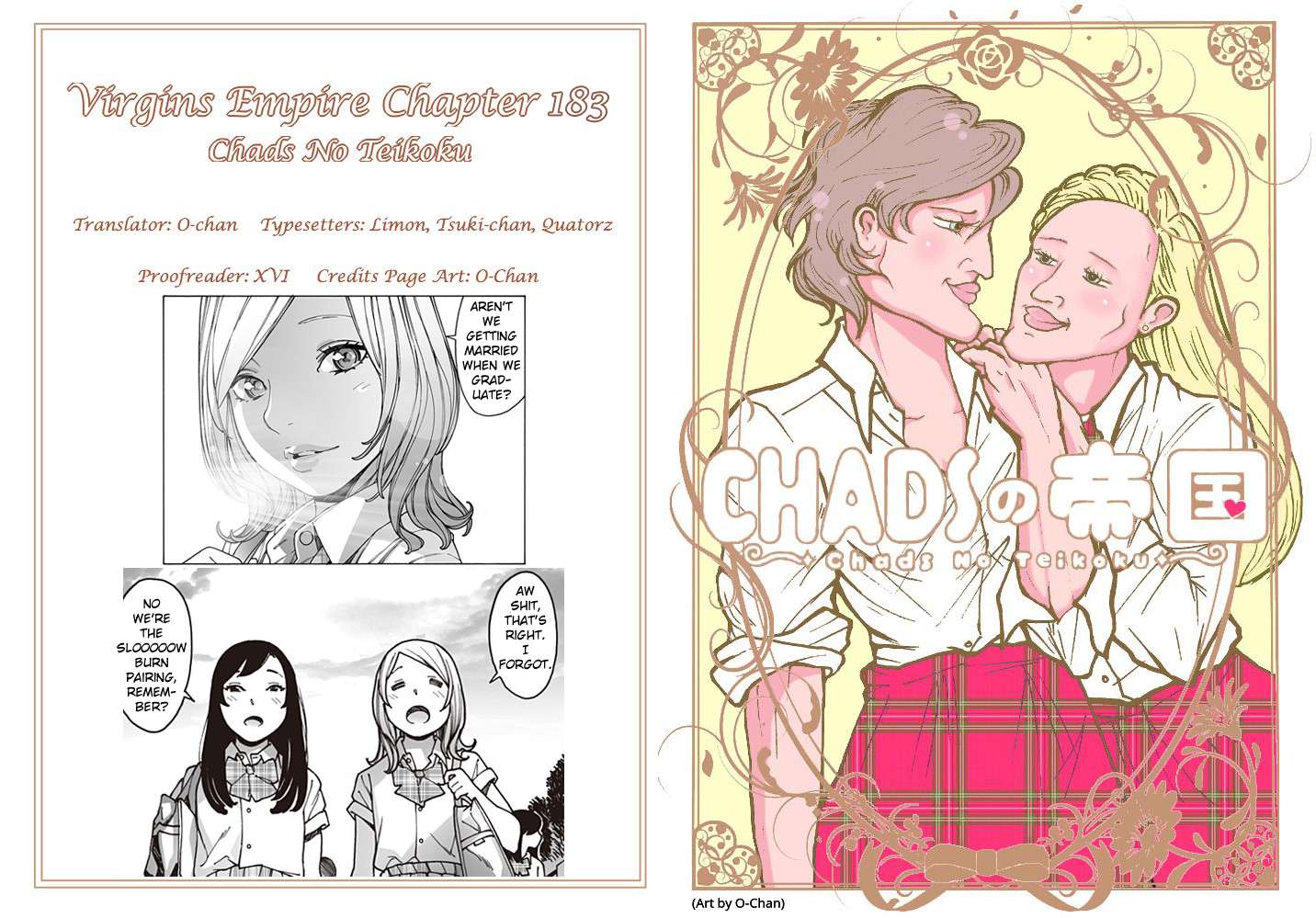 Read Otome No Teikoku chapter 183 image 6 on Lezhin