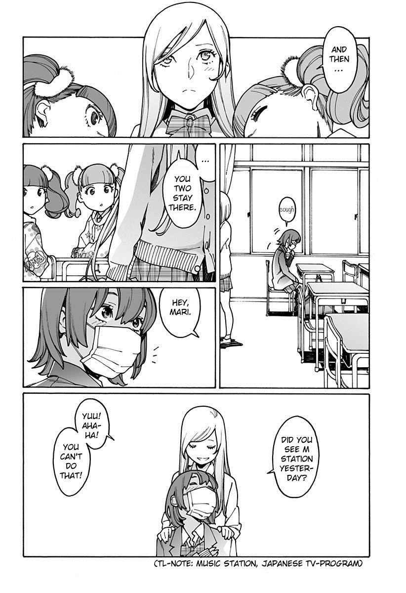 Read Otome No Teikoku chapter 191 image 1 on Lezhin