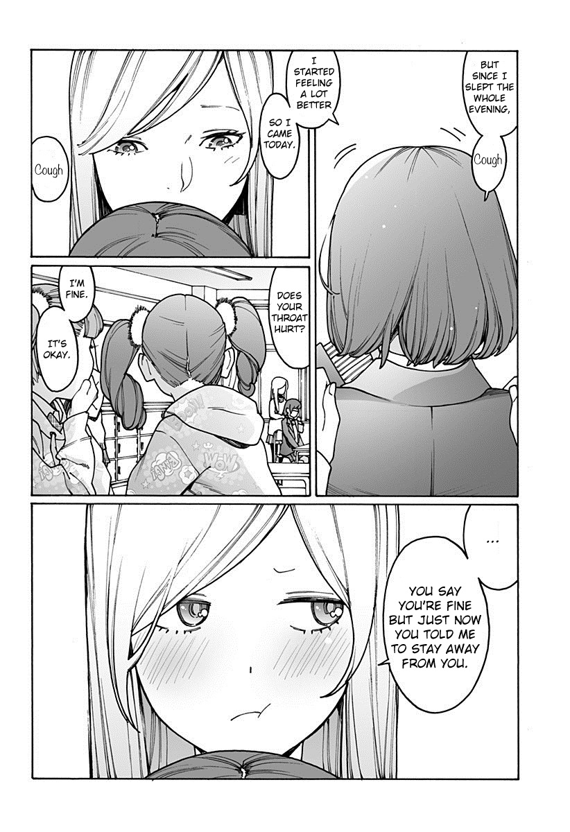 Read Otome No Teikoku chapter 191 image 3 on Lezhin