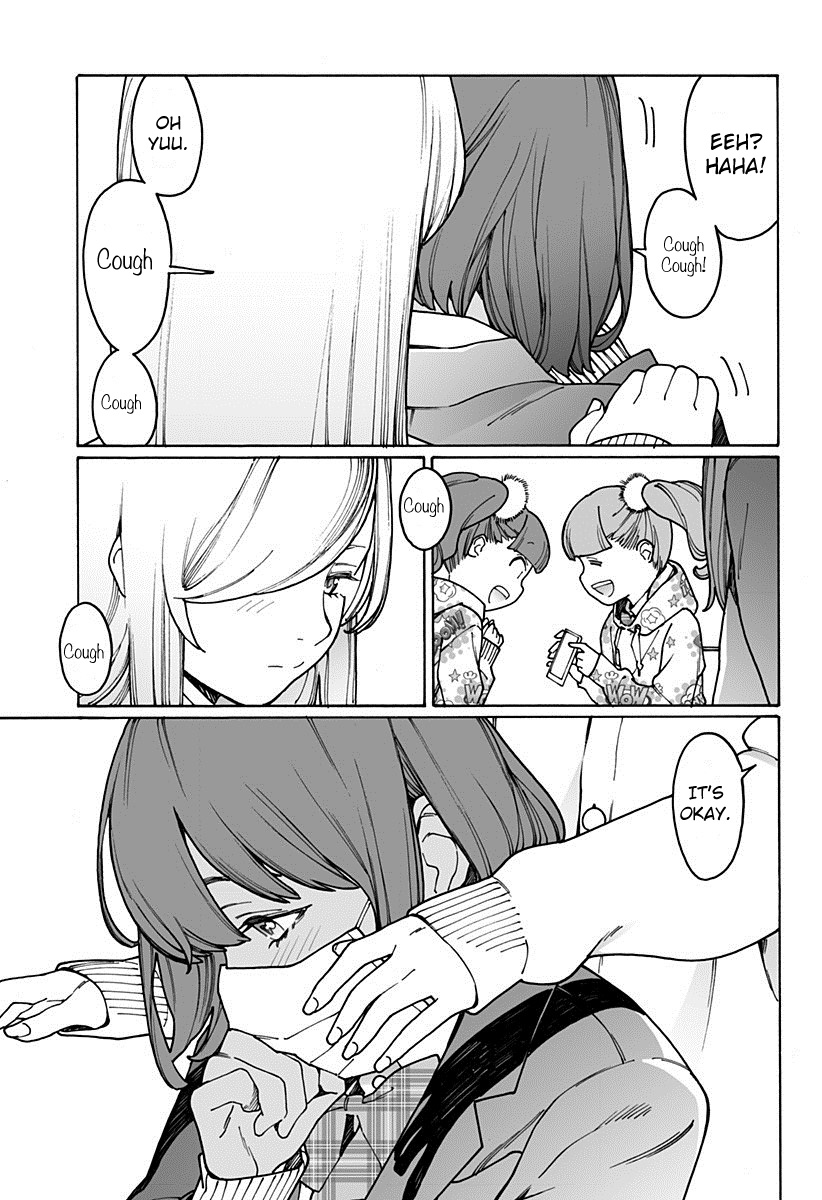 Read Otome No Teikoku chapter 191 image 4 on Lezhin