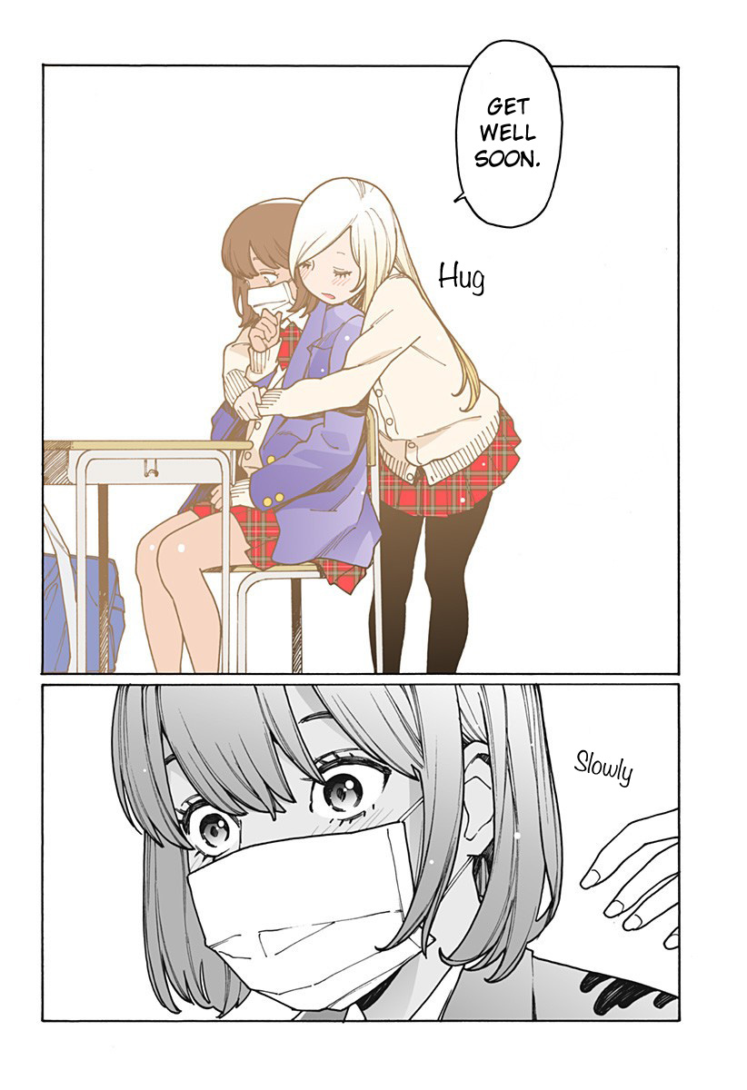 Read Otome No Teikoku chapter 191 image 5 on Lezhin