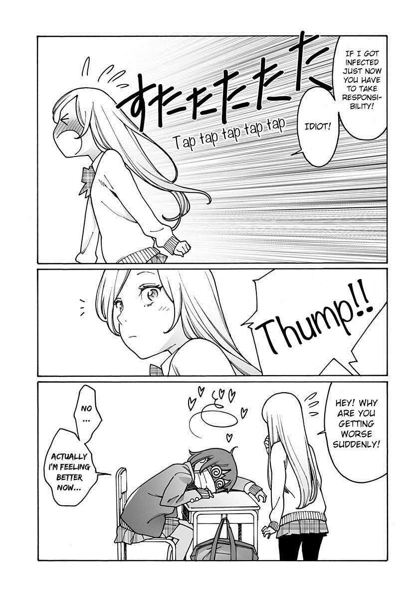 Read Otome No Teikoku chapter 191 image 6 on Lezhin