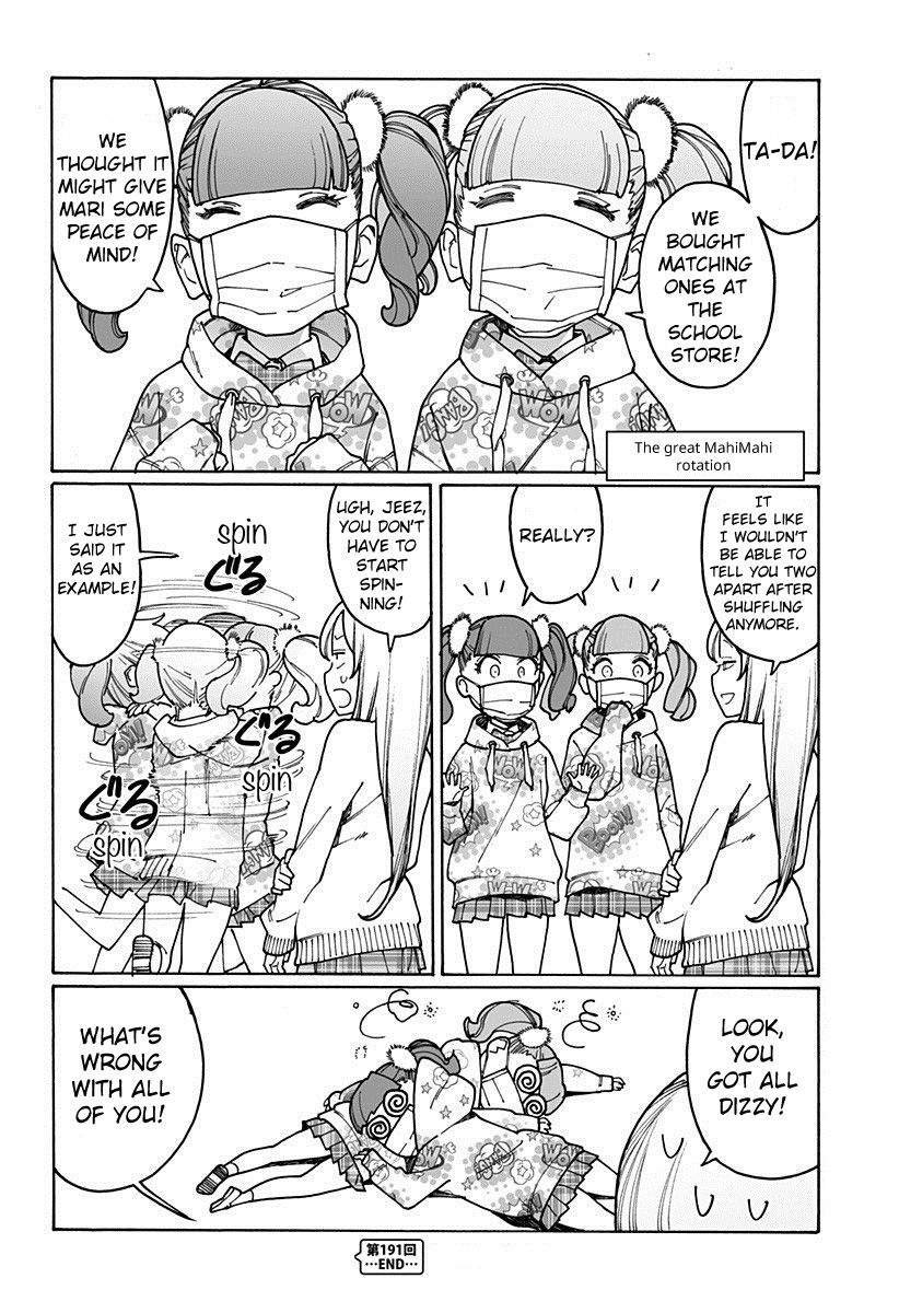 Read Otome No Teikoku chapter 191 image 7 on Lezhin