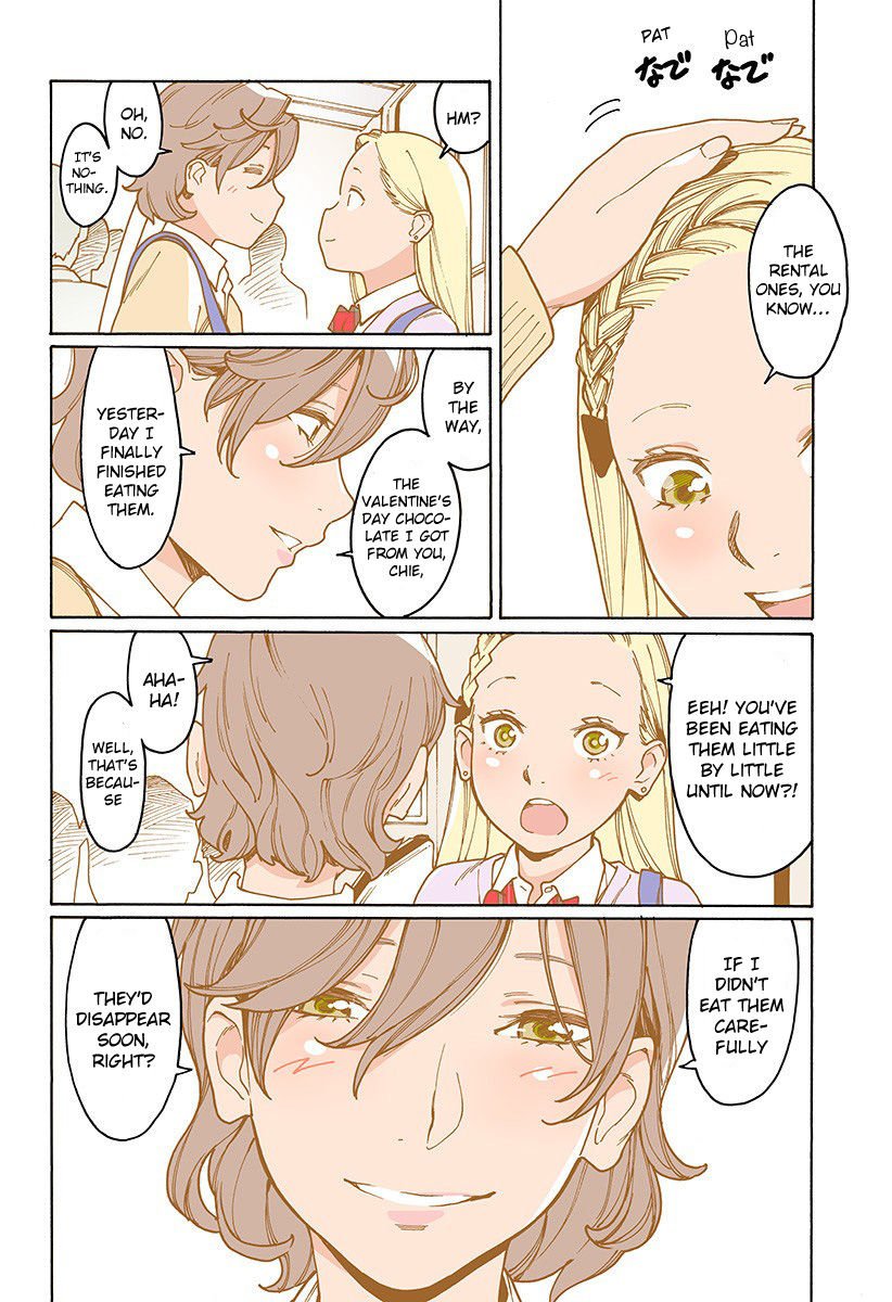 Read Otome No Teikoku chapter 196 image 1 on Lezhin
