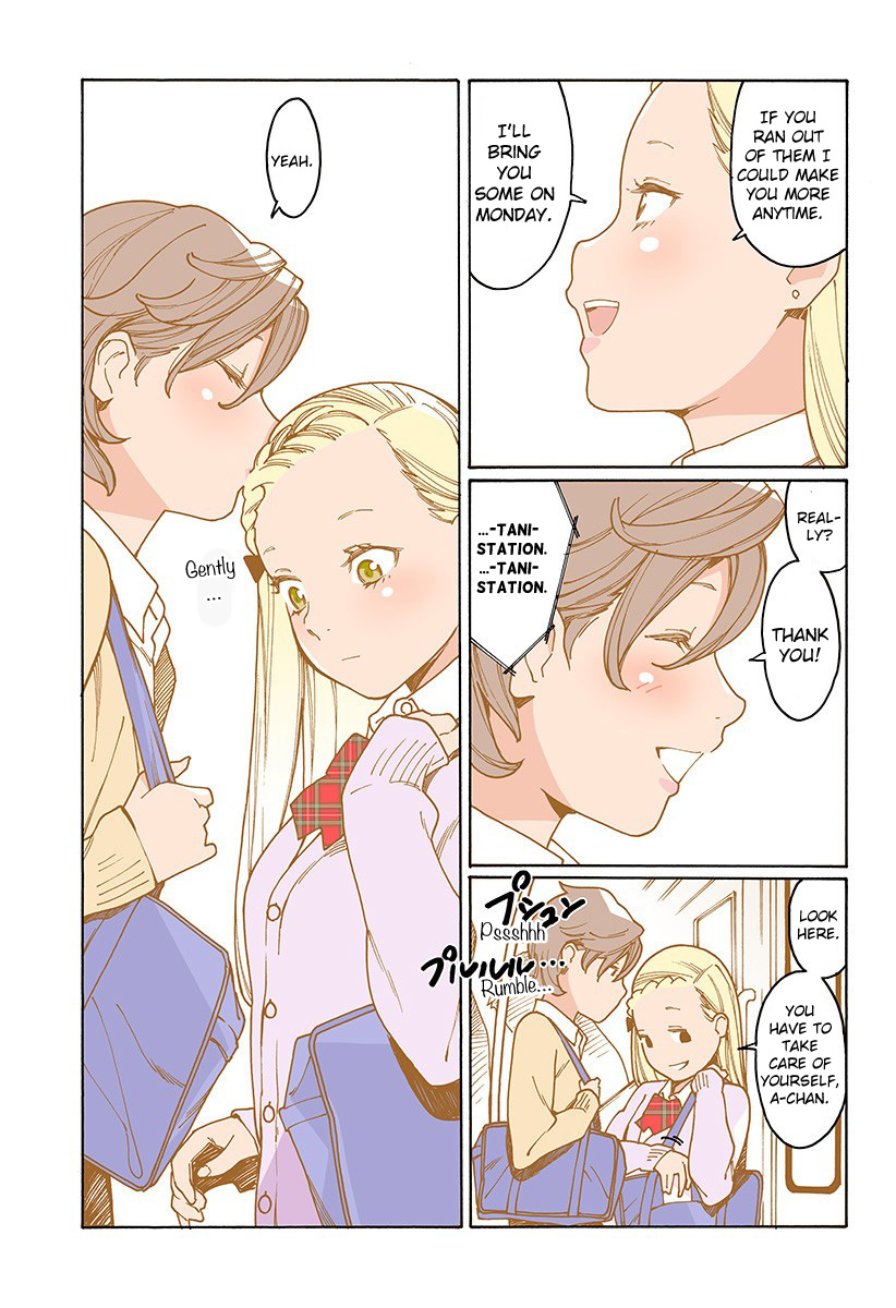 Read Otome No Teikoku chapter 196 image 2 on Lezhin
