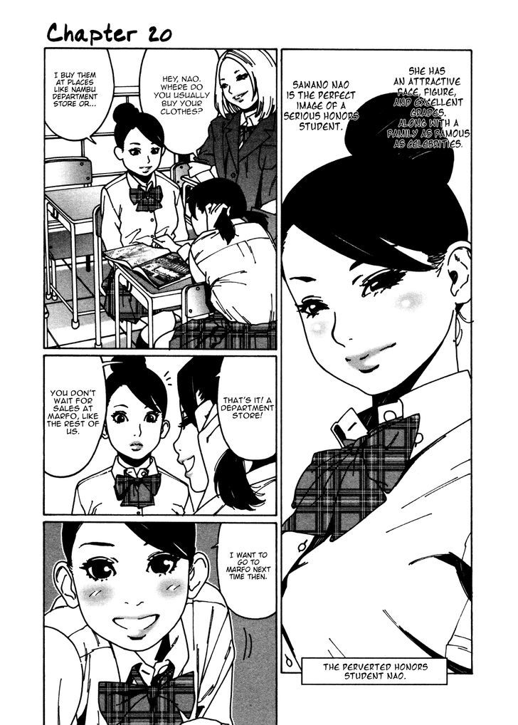 Read Otome No Teikoku chapter 20 image 1 on Lezhin