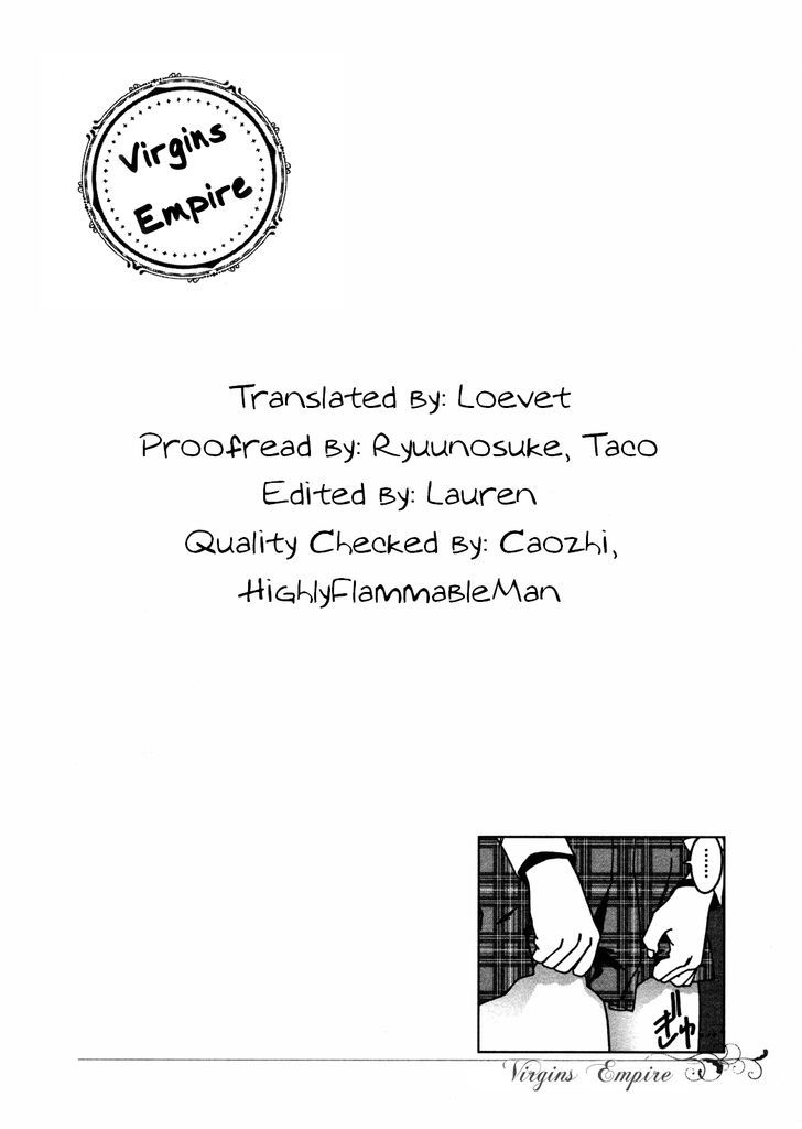 Read Otome No Teikoku chapter 20 image 12 on Lezhin