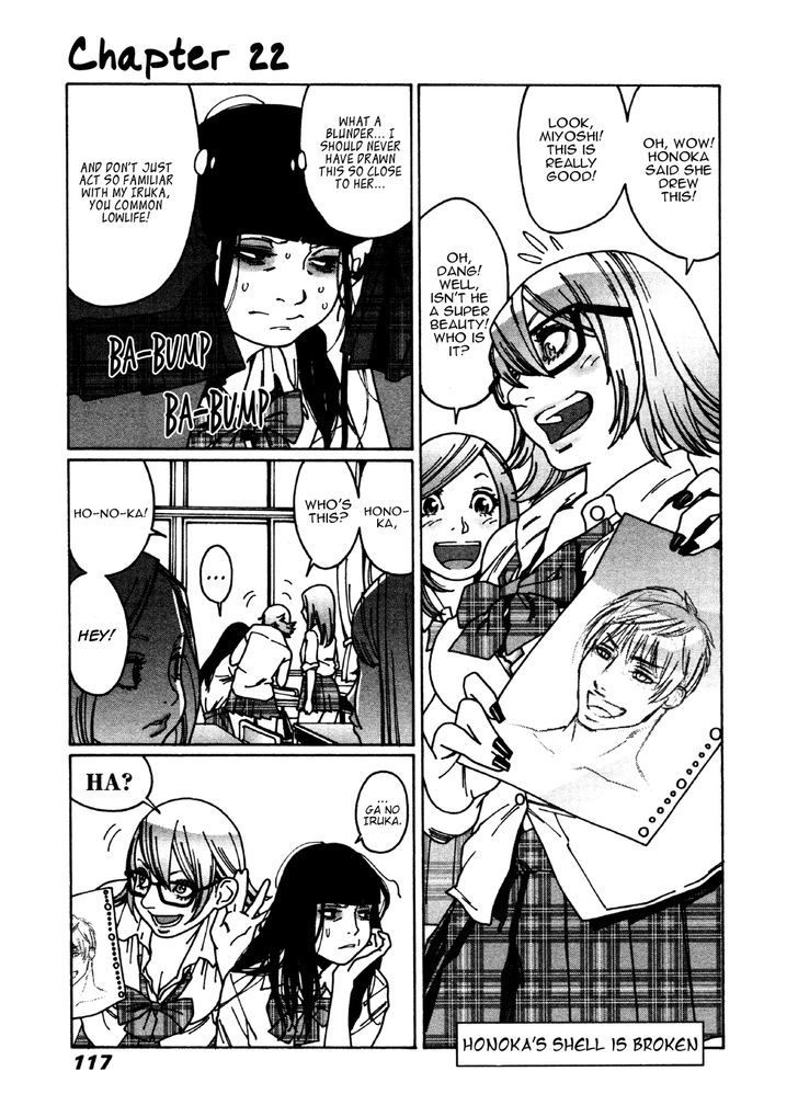 Read Otome No Teikoku chapter 22 image 1 on Lezhin