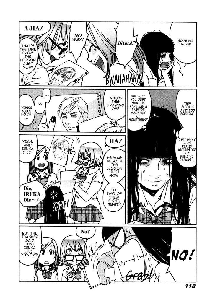 Read Otome No Teikoku chapter 22 image 2 on Lezhin