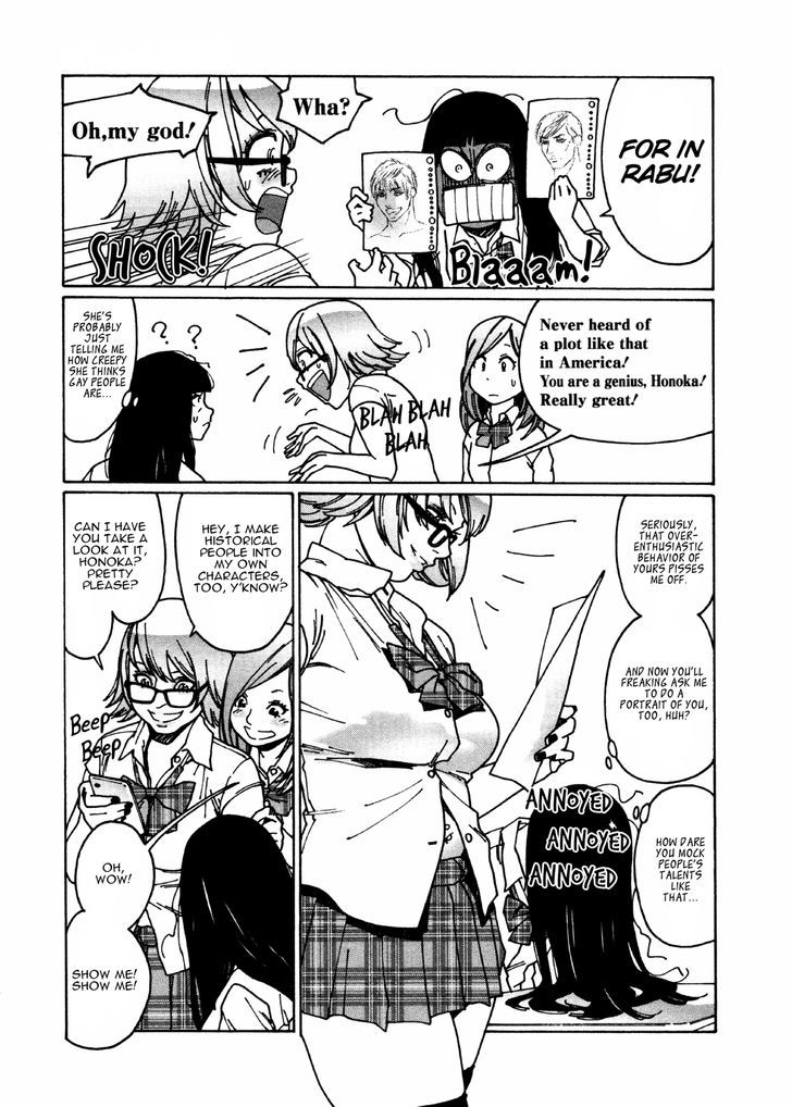 Read Otome No Teikoku chapter 22 image 3 on Lezhin