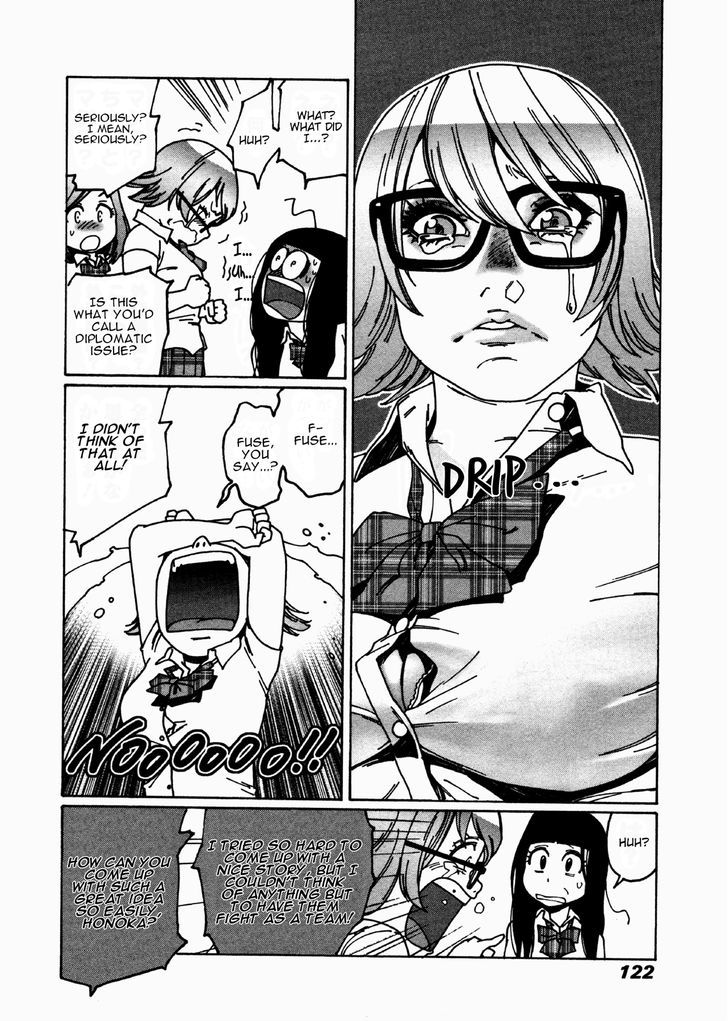 Read Otome No Teikoku chapter 22 image 6 on Lezhin