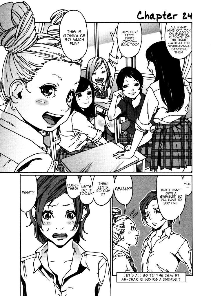 Read Otome No Teikoku chapter 24 image 1 on Lezhin