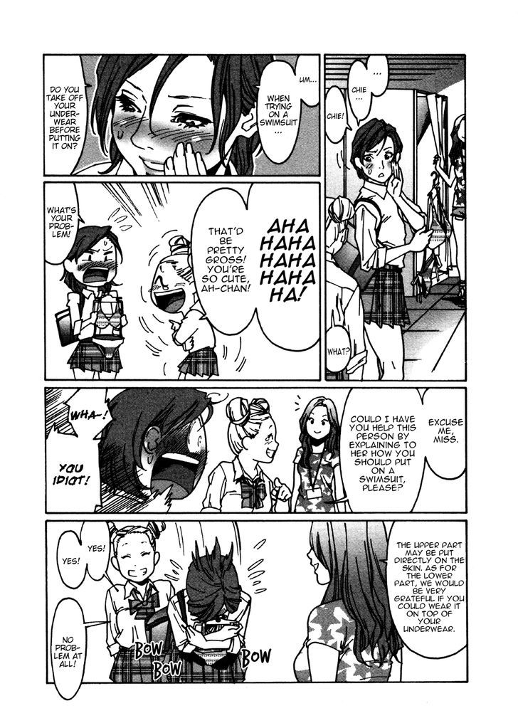Read Otome No Teikoku chapter 24 image 3 on Lezhin