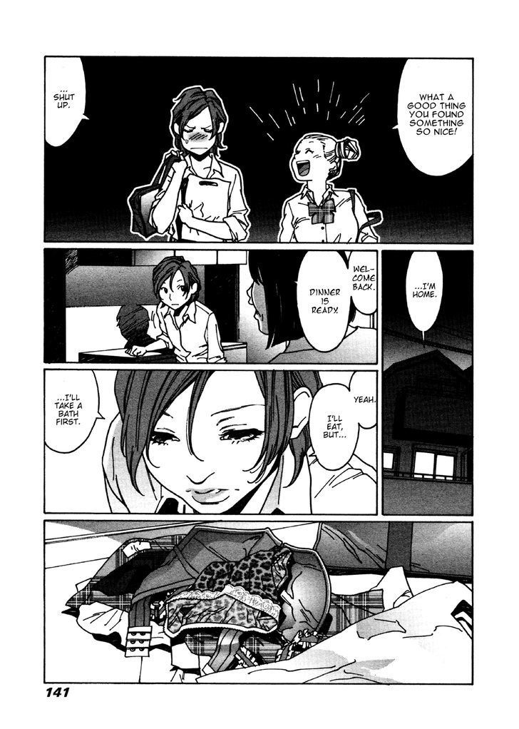 Read Otome No Teikoku chapter 24 image 7 on Lezhin