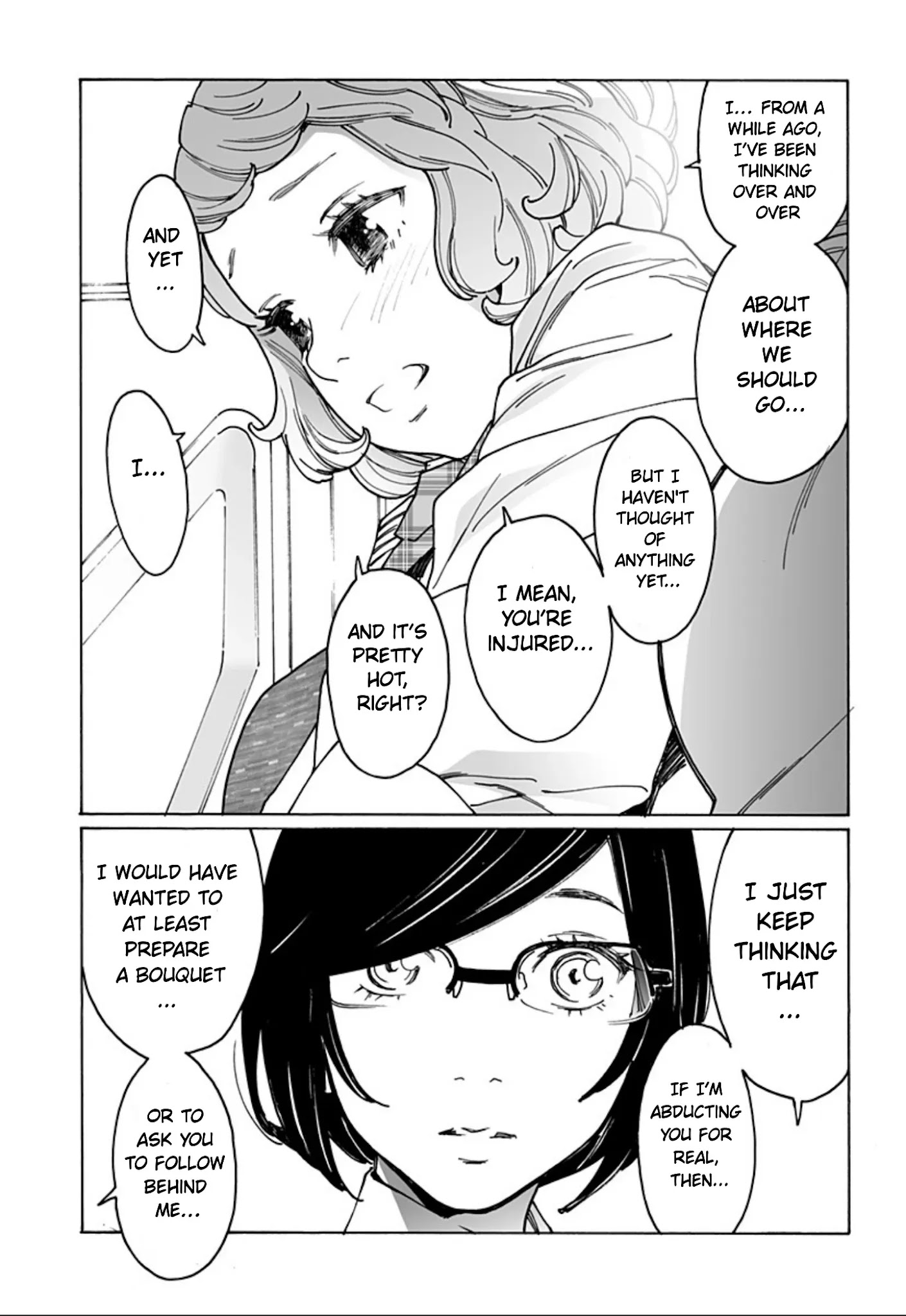Read Otome No Teikoku chapter 243 image 14 on Lezhin