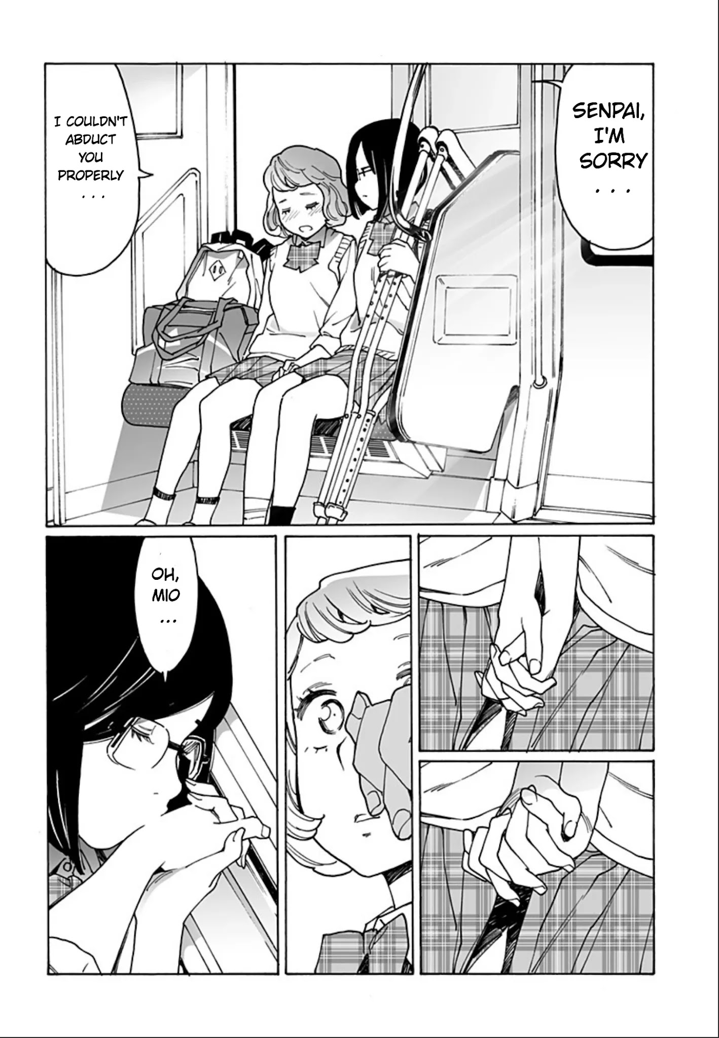 Read Otome No Teikoku chapter 243 image 15 on Lezhin